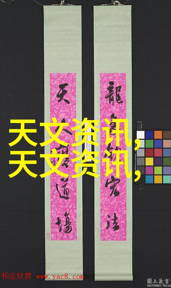 DIY手工方法制作简易室内空气预heater
