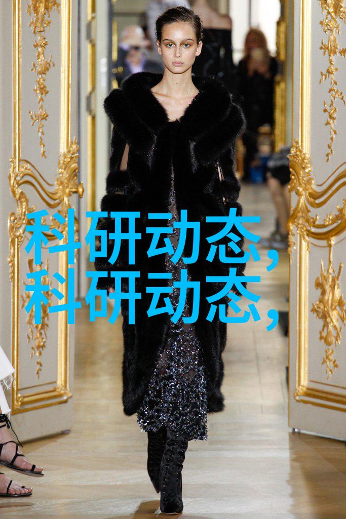 财经郎眼深度解读金融市场