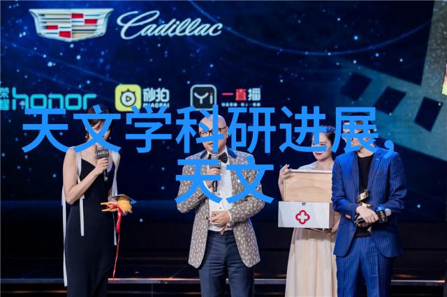 工业自动化中的关键技术高效的输送机械设备