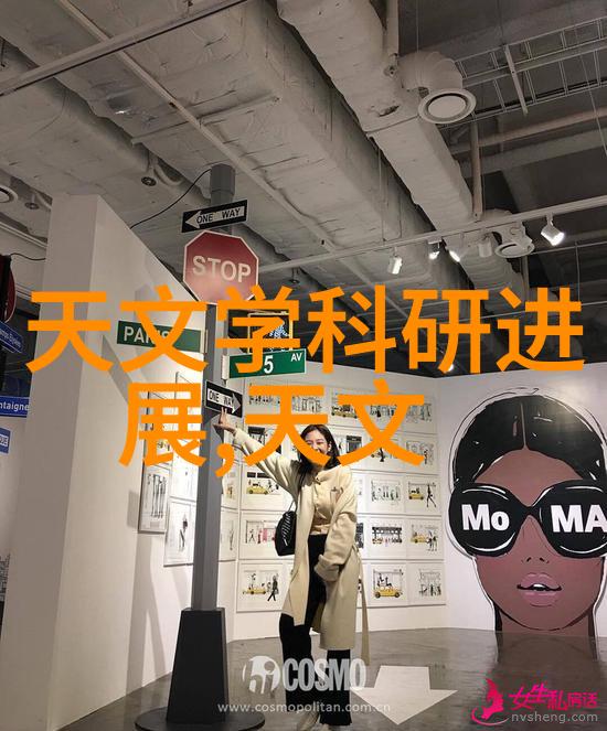 智能化财经 - 智慧投资人工智能如何重塑金融市场