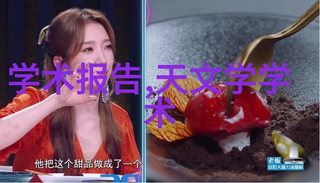 制药用气设备精密控制的压缩机系统