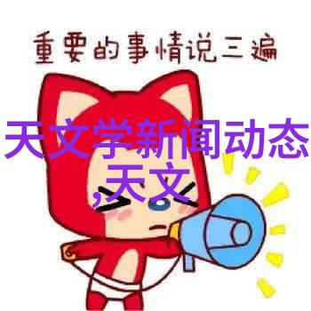 华为应用市场的未来发展趋势与策略