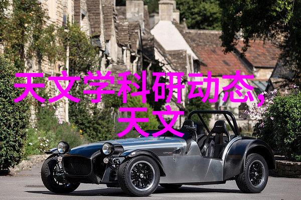 家庭难关求助信的写作指南