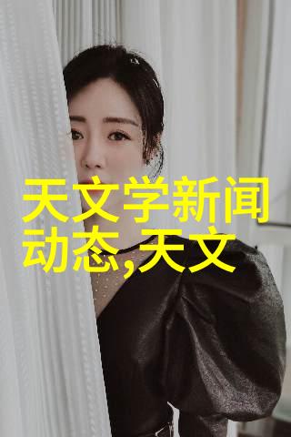 金属工艺的精髓不锈钢剪板折弯之美