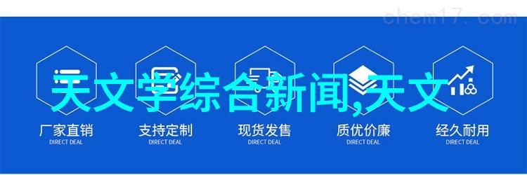 客厅的秘密现代新中式装修效果图中的意外发现