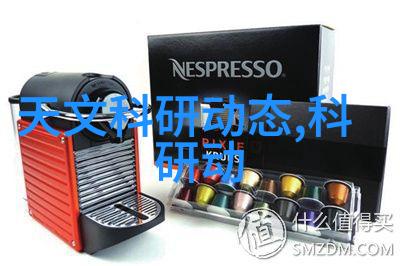 农村饮用水改善技术研究小型净水设备的应用与创新策略