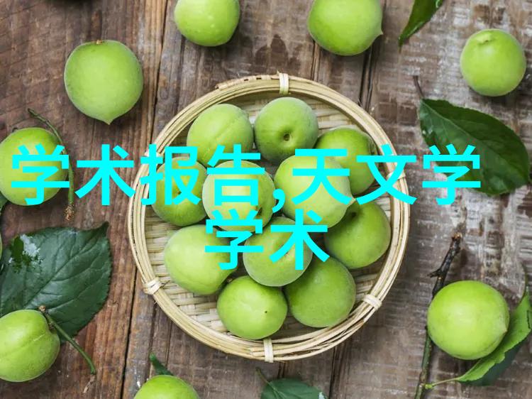 45厚壁钢管强韧的结构基础与工程应用探究