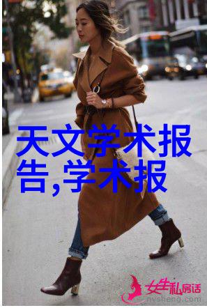 市面上的多功能洗涤液是否适合通过高效能电磁波吸附式回流型空气净化器处理后再饮用为何这样做或不做呢