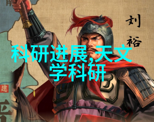 小规模生产者的利器便携式精馏设备探索