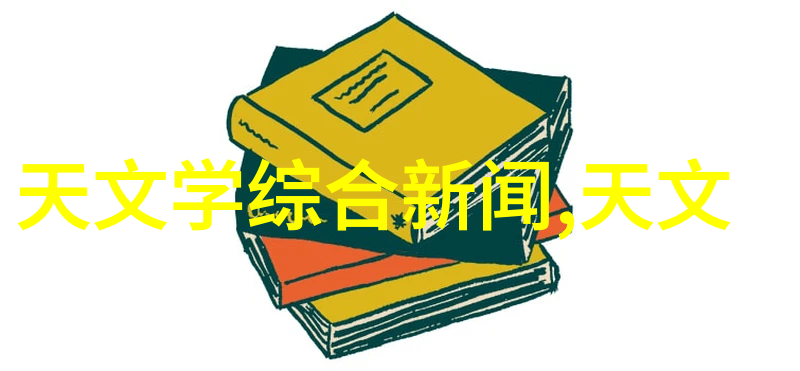 无机填料对环境影响有何意义我们应该如何处理它们呢