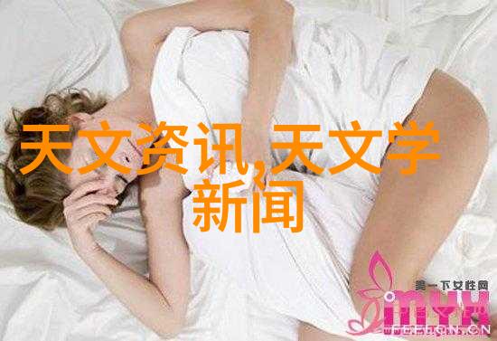 专利转让价格一览表解析知识产权市场动态与经济效益分析
