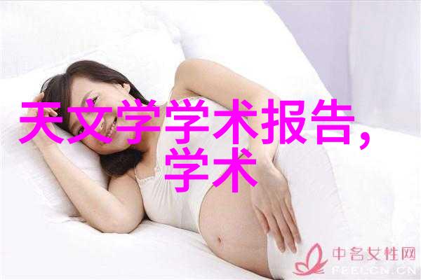 创新引领未来龙眼与荔枝跨越边界共同赋能新的味道