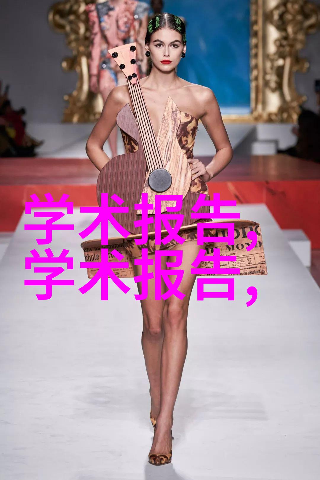 化学反应釜实验室的核心设备与安全守护者
