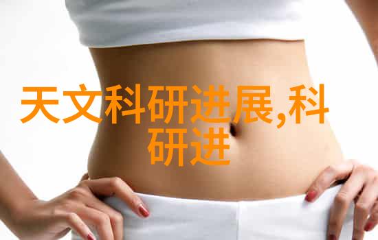空调变革旧机新生