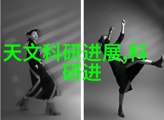 党性分析报告揭开心路历程的疑惑