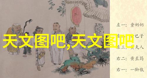 解析正常水质指标揭秘饮用水的安全标准
