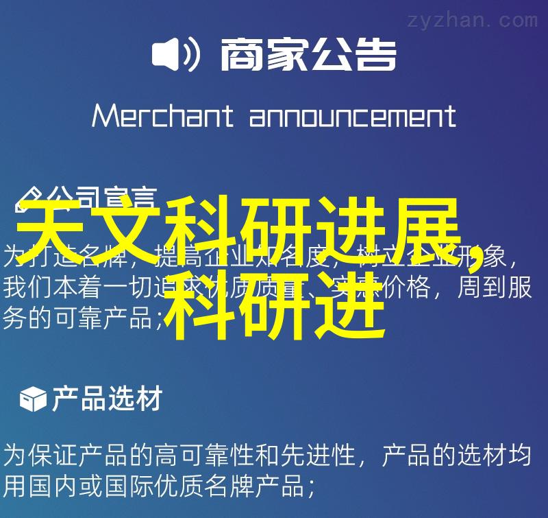 中国制药设备现状中国制药行业的技术进步与市场需求分析