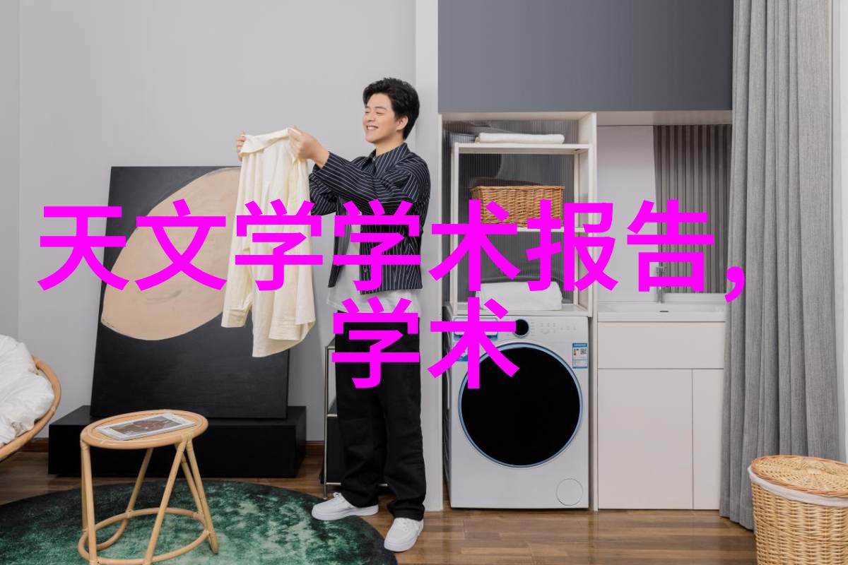 pvc给水管我是怎么在家里装的