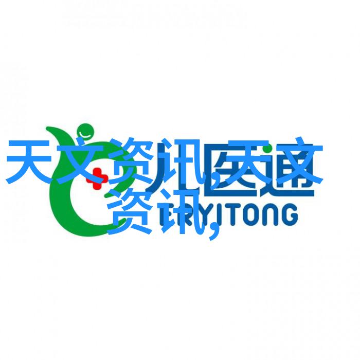 超低温干燥革命真空冷冻干燥设备的科学与应用