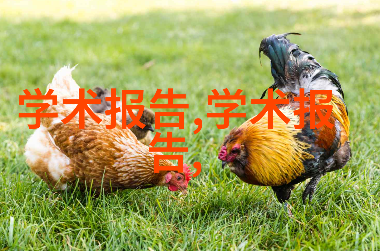 冬季暖流的源泉空气预热器的妙用与选择