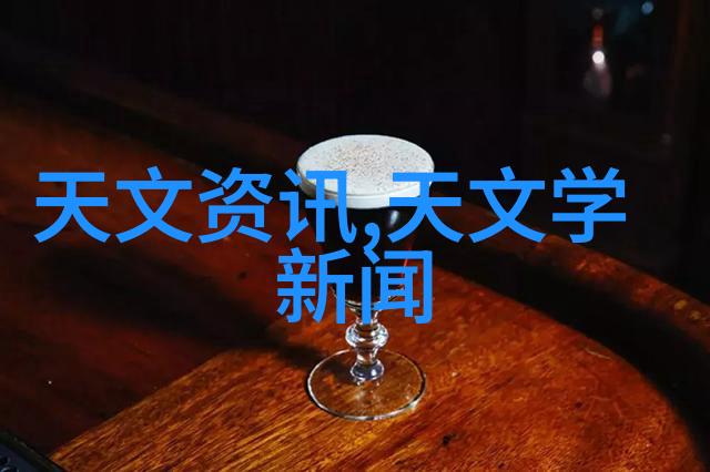 北京现代名图配件官网我来帮你找到最炫酷的汽车装饰