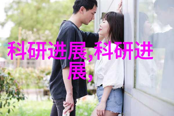 中国智能交通网我们的未来出行伙伴