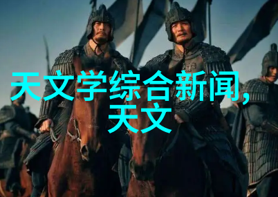 真空泵技术高效真空机器人的核心科技