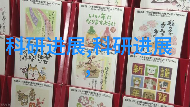 丝网波纹填料型号规格高品质医用材料