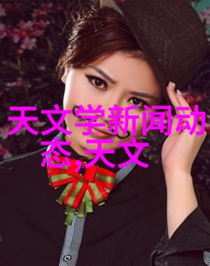清洁之源医疗领域的水处理艺术