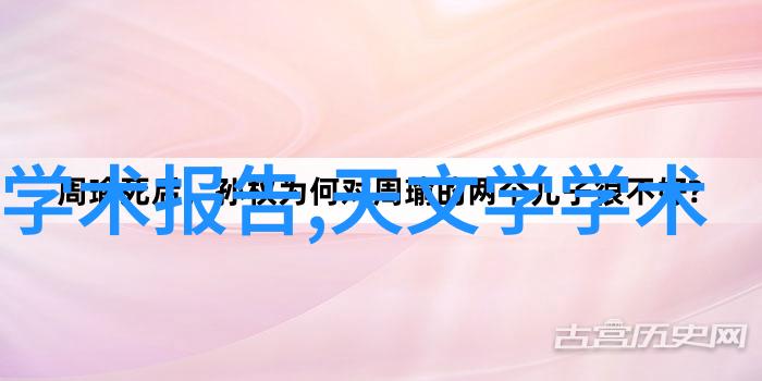 丸剂机械的发展趋势是怎样的