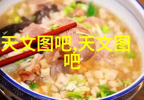 科技盛宴华为新品发布会的魔力再现