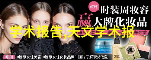 冷库维修我是怎么发现冷库里藏着的隐形病痛