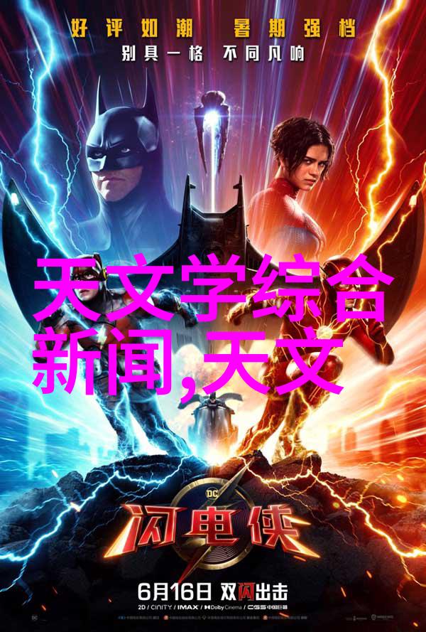 YY77TV直播带货新风尚的探索与实践
