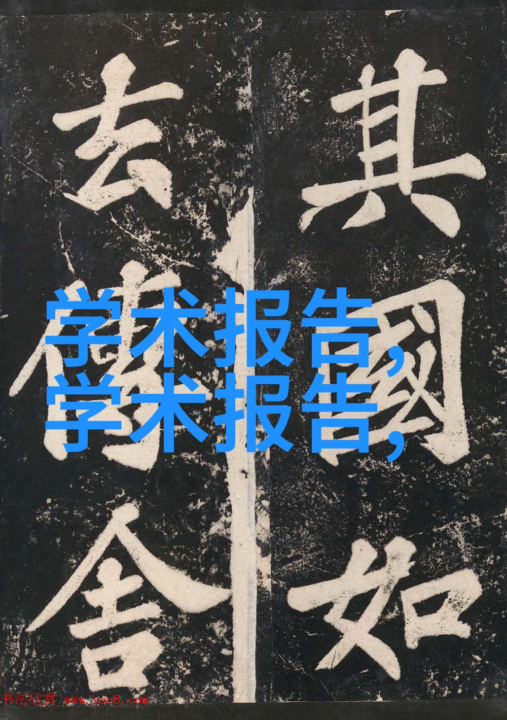生产pe管材厂家-PE管材制造商塑料管道行业的关键角色