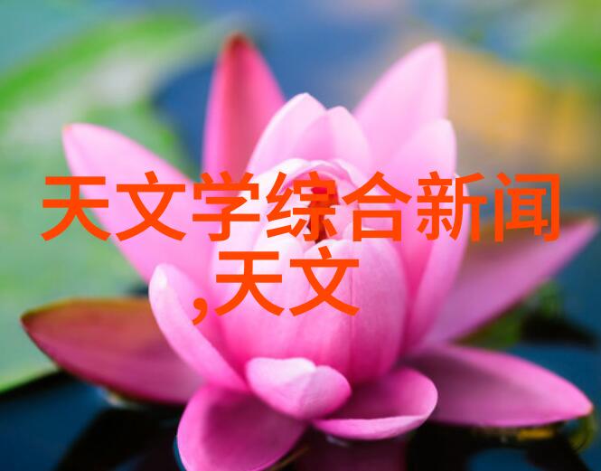 不锈钢制品图册-精美无瑕探索耐久金属的艺术与科技