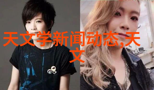 离心风机型号及参数大全专业工程机械设备选择指南