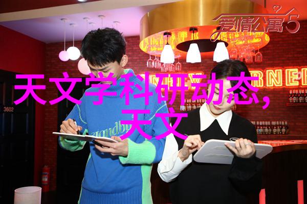 从古老的蒸汽锅到未来科技常用灭菌设备的反差盛宴
