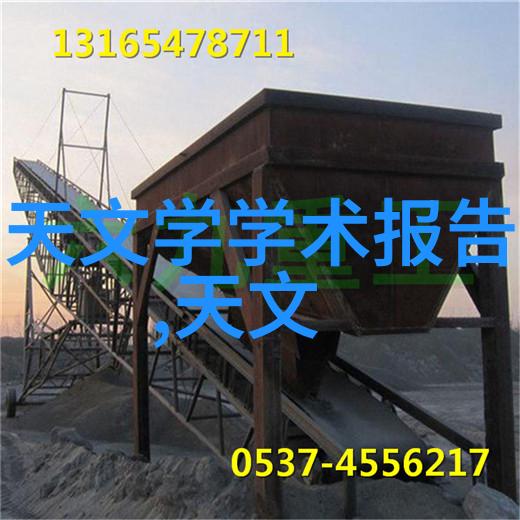 新品价格提升1524小时上门维修电话共享舒适生活的承诺