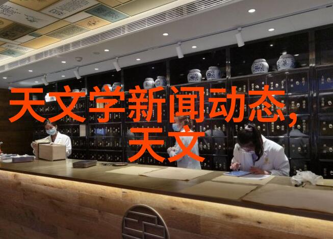 水利水电工程基础知识与应用概述