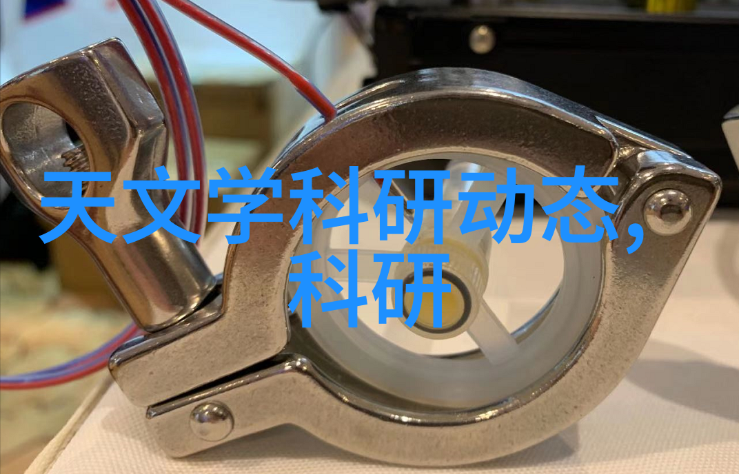 斗罗大陆神界传说神秘的天界冒险