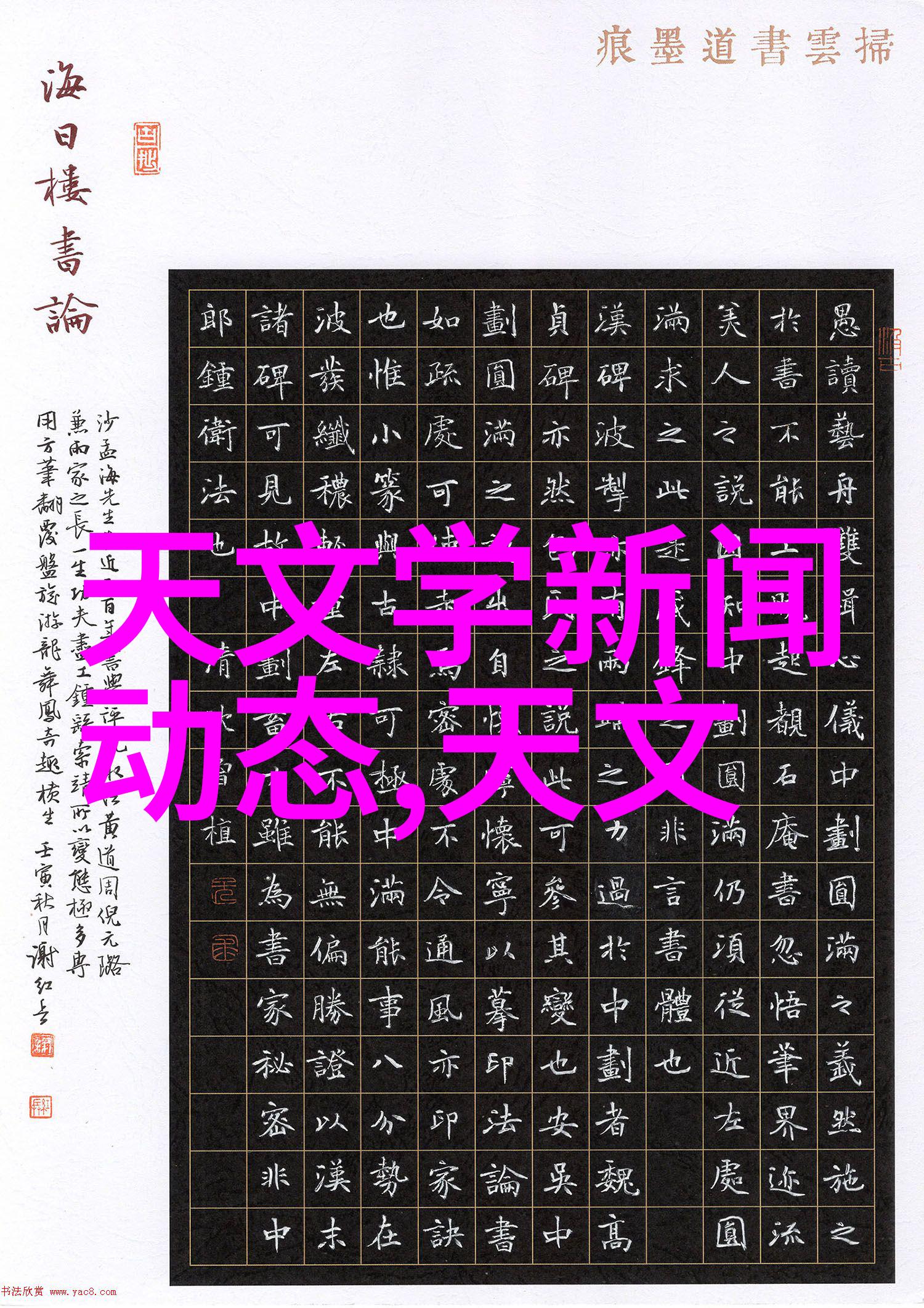 实验室离心机的原理及使用我来告诉你离心机是怎么工作的