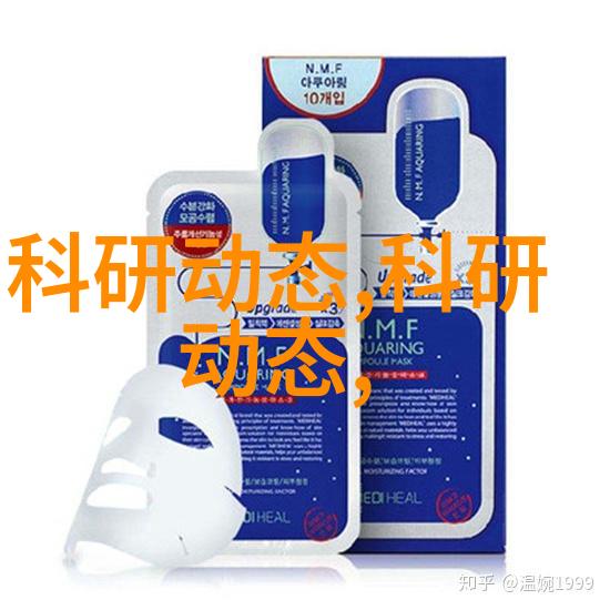 反应釜解体化学实验室的沉思舞蹈