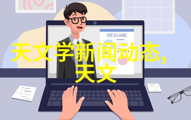 AI时代到来深度学习机器人与自然语言处理等新兴技术产品