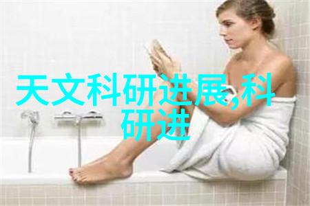 密封件设备-密封绝缘确保电力传输安全的关键技术与应用