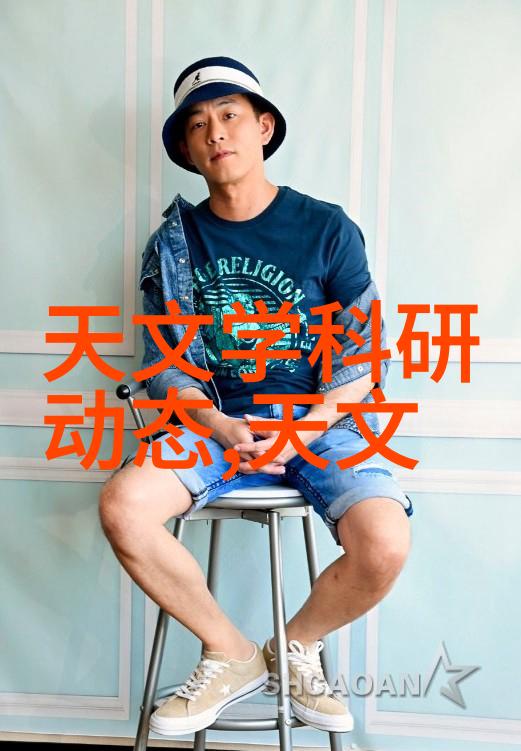 自来水管使用PPR还是PE管比较好选择合适的塑料管材解决自来水输送问题