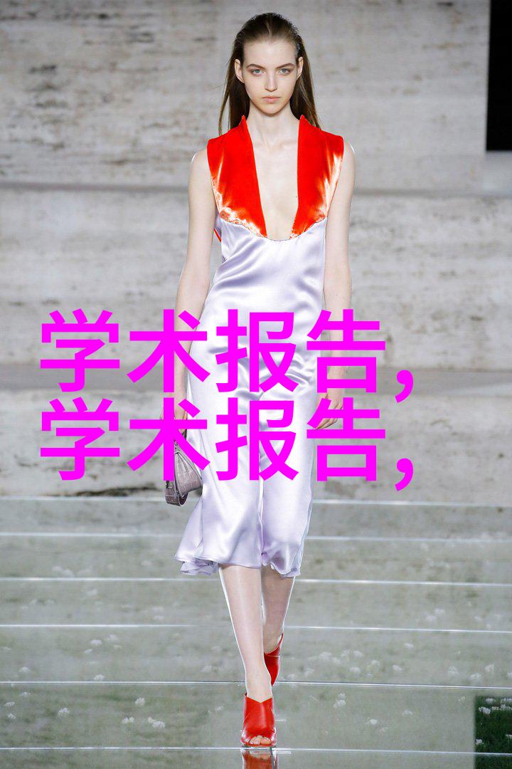 机械心脏与钢铁梦想
