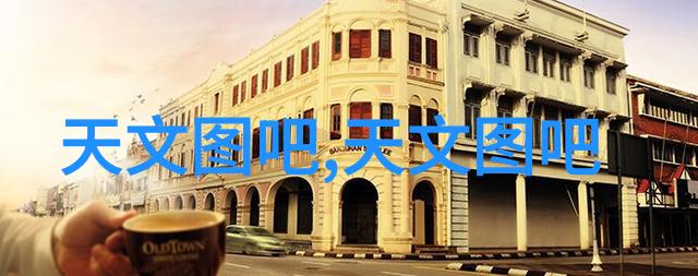 化工原料批发市场分析与策略研究基于供应链优化的经济效益探究