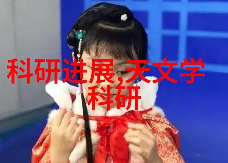 深圳技术大学创新之都的学术旗舰