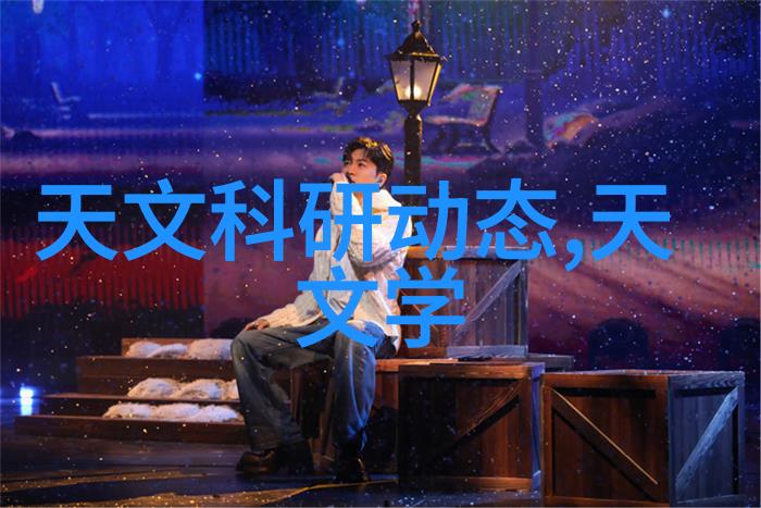 健忘村迅雷下载-失忆之地的追忆探索健忘村在迅雷上的存在与意义