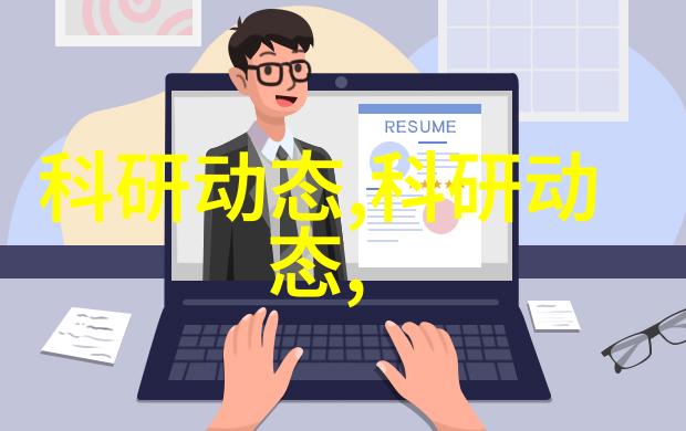 水利水电工程专业专科基础知识与实践技能的培养路径